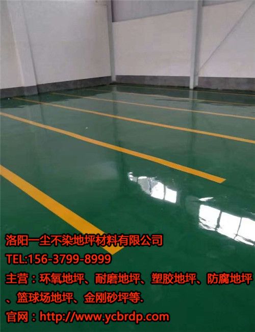 環(huán)氧地坪施工地面潮濕怎么處理